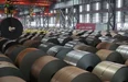 Горячекатаный прокат травленый с промасливанием