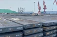 Стальная плита